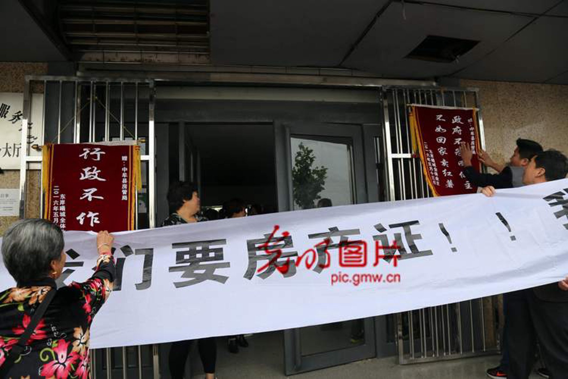 启旭佳房产